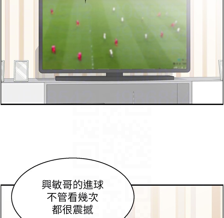 第17话-都是学长害我湿了-人妻控-studio j（第22张）