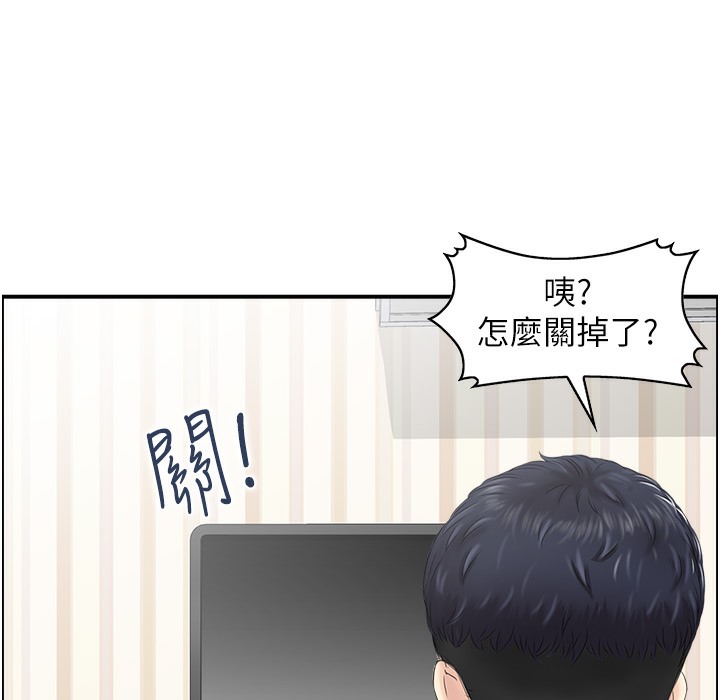 第17话-都是学长害我湿了-人妻控-studio j（第25张）