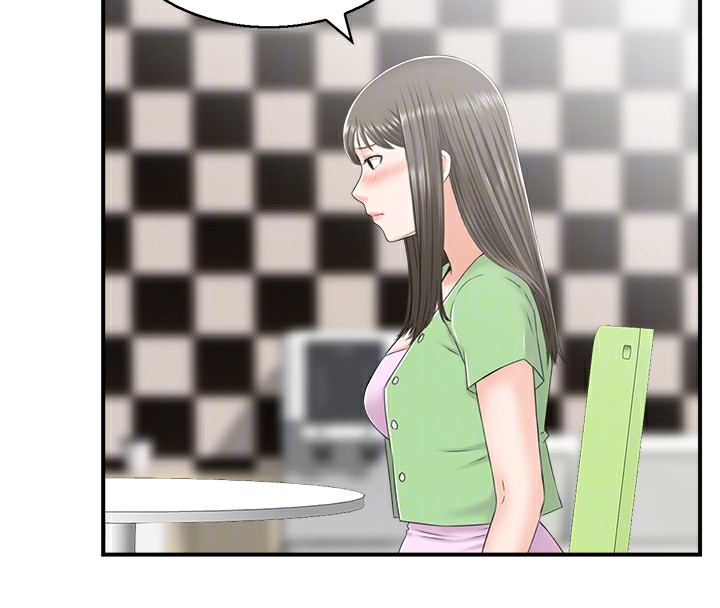 第20话-别有用心的四人-人妻控-studio j（第32张）