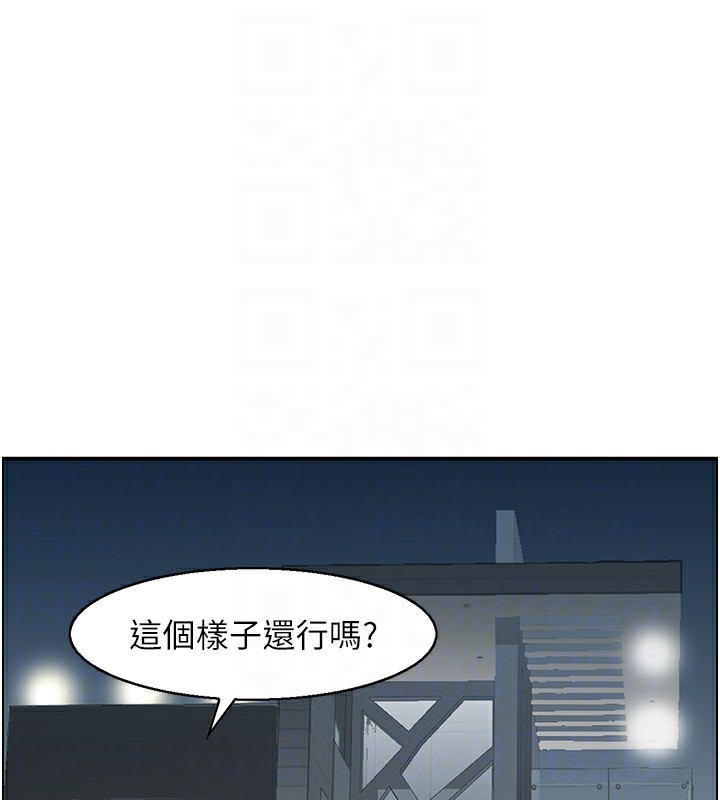 第22话-她一定是在等我主动…!-人妻控-studio j（第18张）