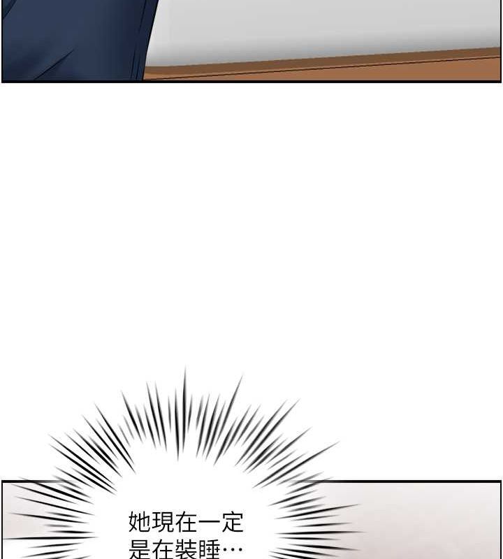 第23话-熟女的滋味无法挡-人妻控-studio j（第8张）