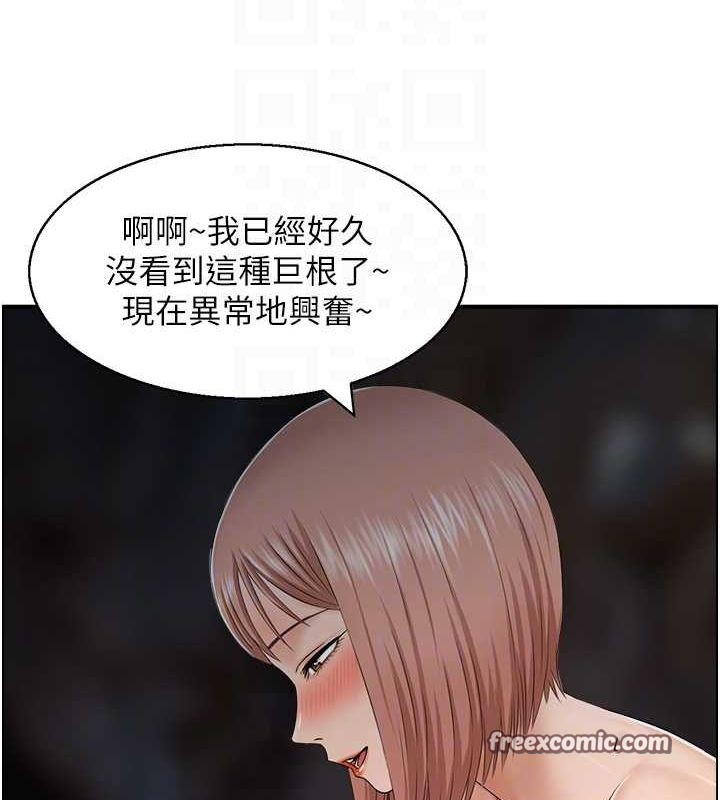 第25话-和阿姨沙滩野战-人妻控-studio j（第16张）