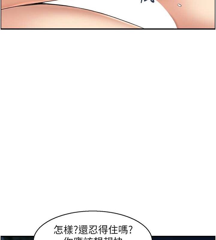 第25话-和阿姨沙滩野战-人妻控-studio j（第21张）