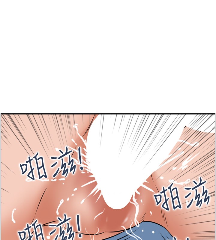 第26话-我怎么会做春梦?!-人妻控-studio j（第9张）