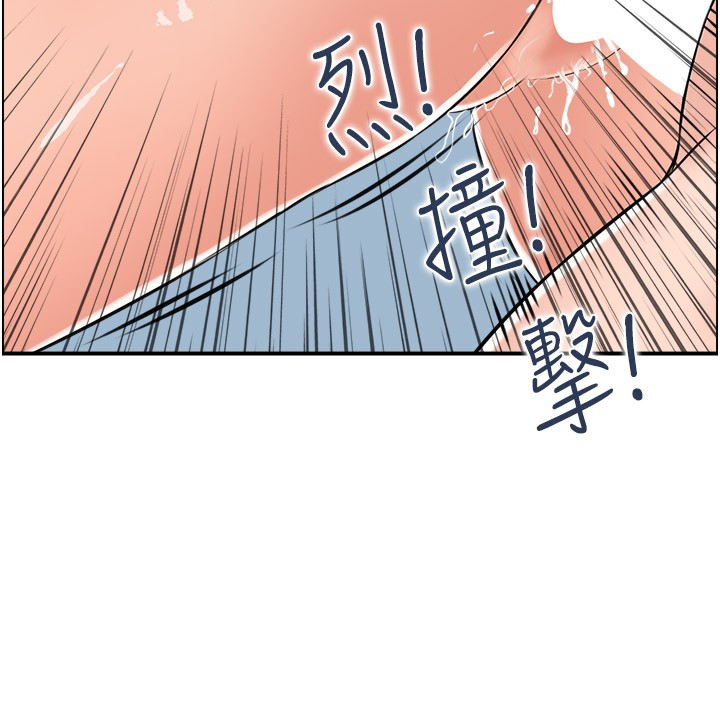 第26话-我怎么会做春梦?!-人妻控-studio j（第14张）