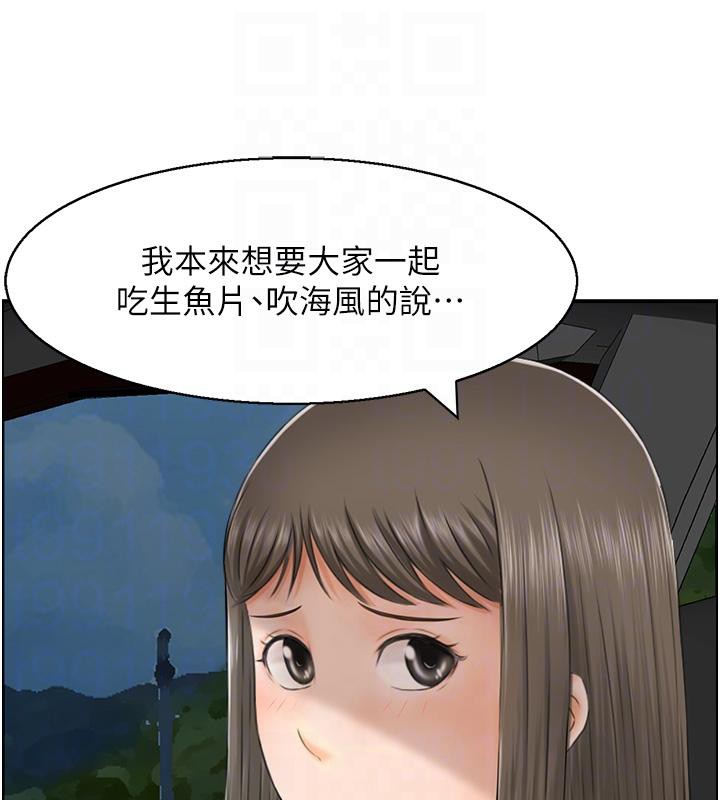 第27话-肉偿的时间到了-人妻控-studio j（第56张）