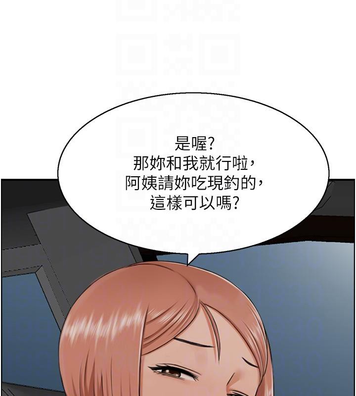 第27话-肉偿的时间到了-人妻控-studio j（第58张）