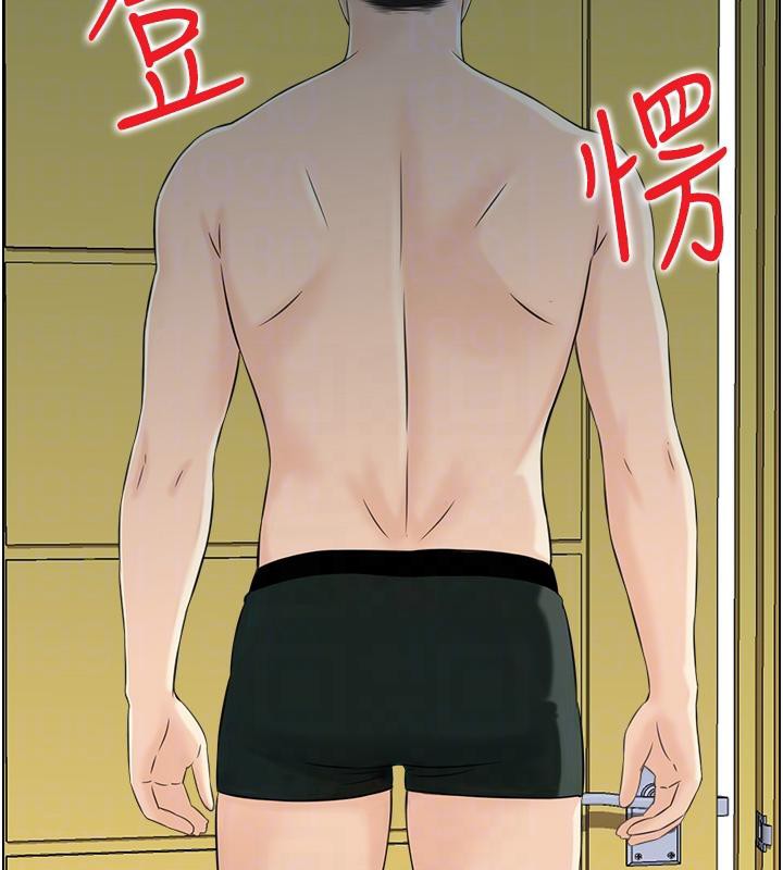 第27话-肉偿的时间到了-人妻控-studio j（第71张）