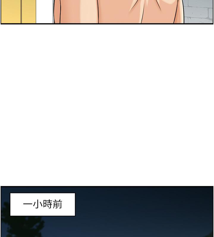 第27话-肉偿的时间到了-人妻控-studio j（第74张）
