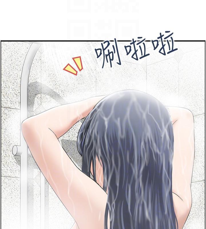 第27话-肉偿的时间到了-人妻控-studio j（第94张）