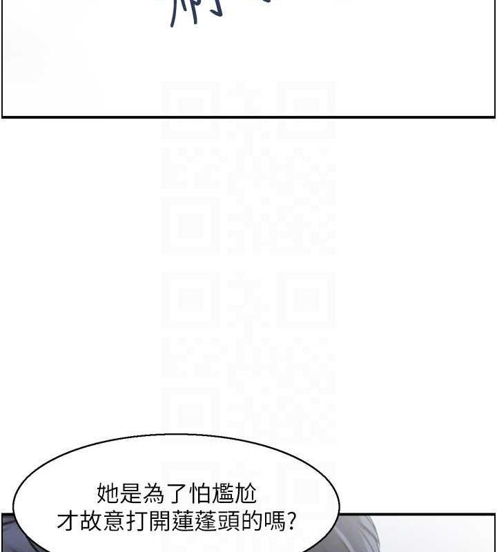 第28话-以身还债-人妻控-studio j（第19张）