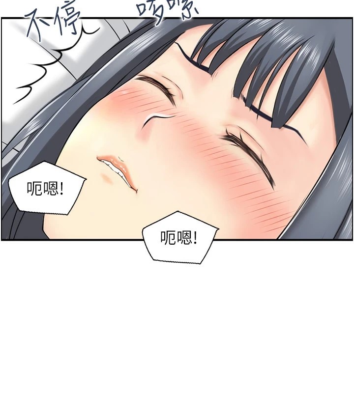 第30话-慾望一发不可收拾-人妻控-studio j（第19张）