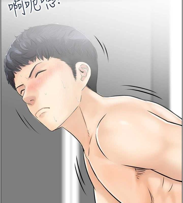 第31话-享受禁忌关係的人妻-人妻控-studio j（第10张）