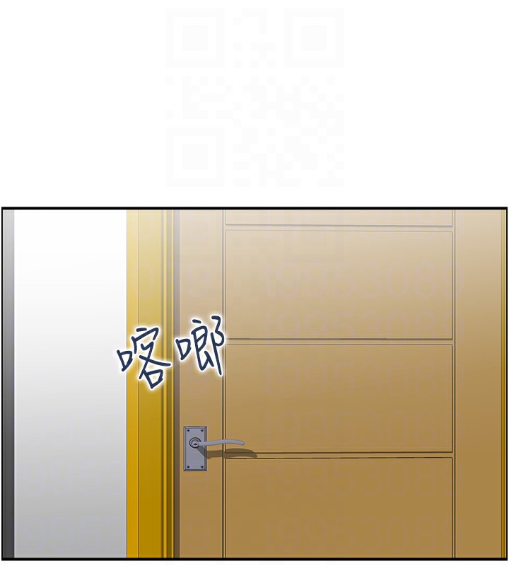 第32话-忘龄的淫乱派对-人妻控-studio j（第17张）