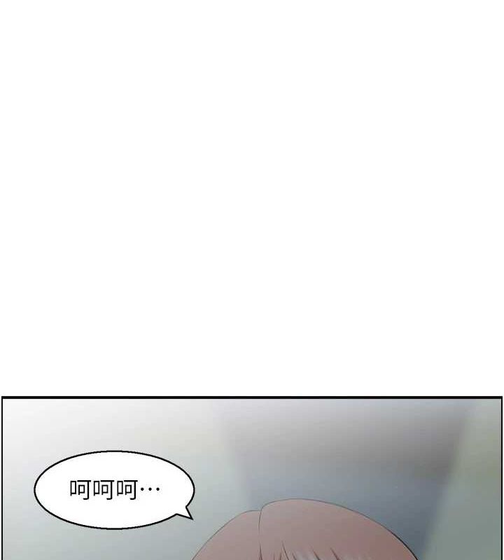 第33话-脑海里只有他-人妻控-studio j（第5张）