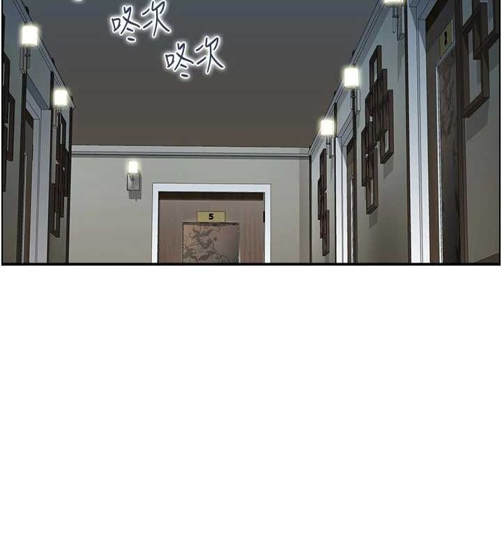 第33话-脑海里只有他-人妻控-studio j（第9张）