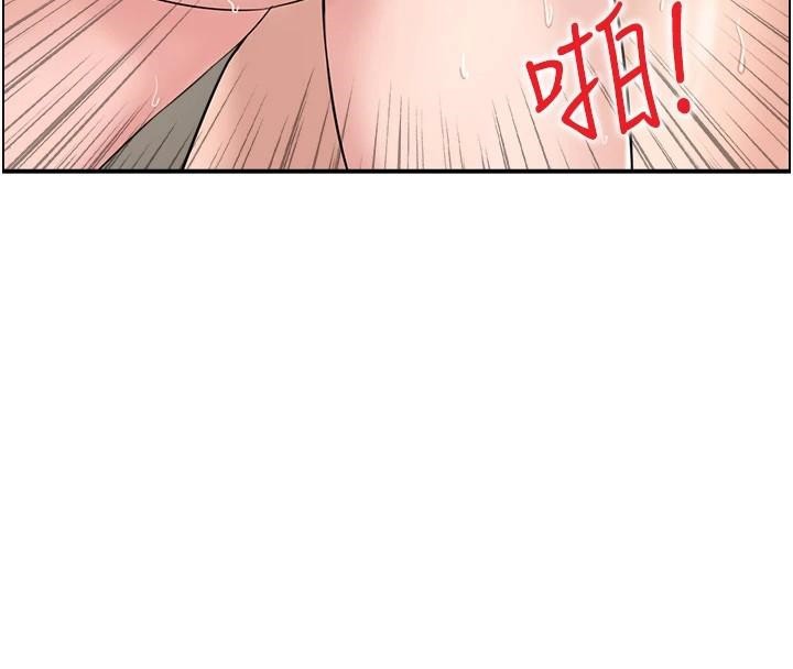 第35话-就是这一味!-人妻控-studio j（第18张）