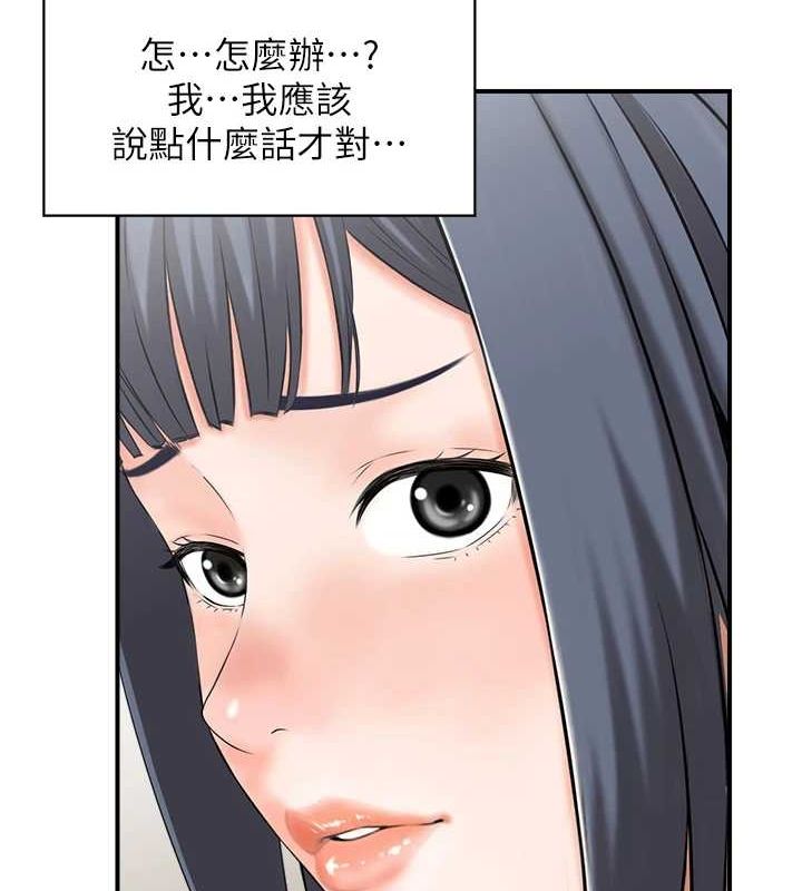 第38话-盼望已久的性事-人妻控-studio j（第11张）