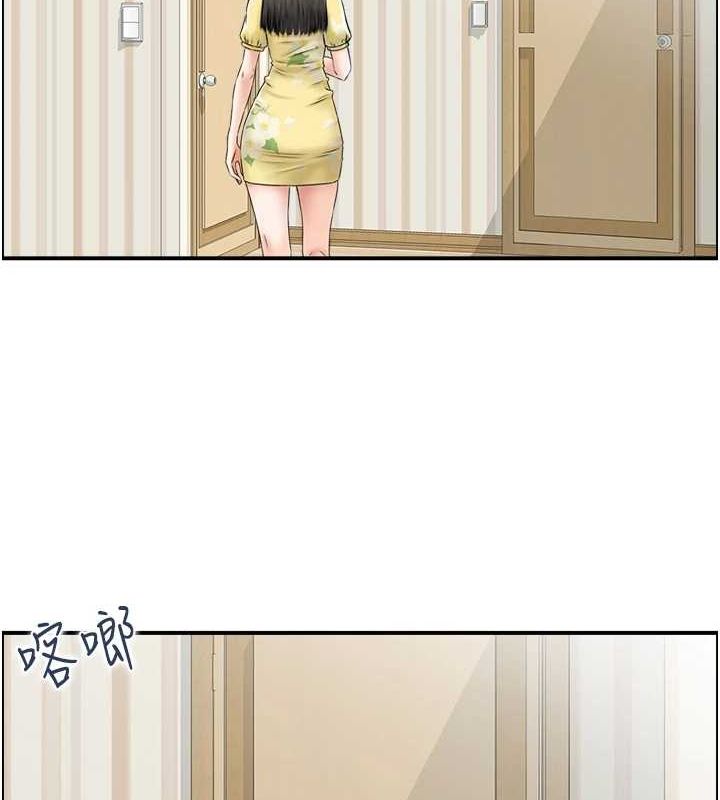 第39话-失格的母亲-人妻控-studio j（第2张）