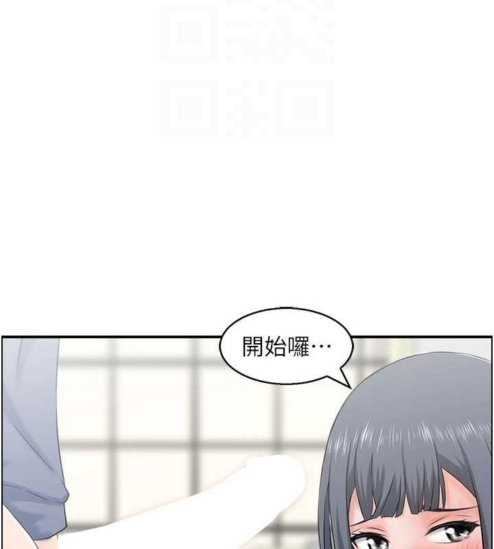 第39话-失格的母亲-人妻控-studio j（第18张）
