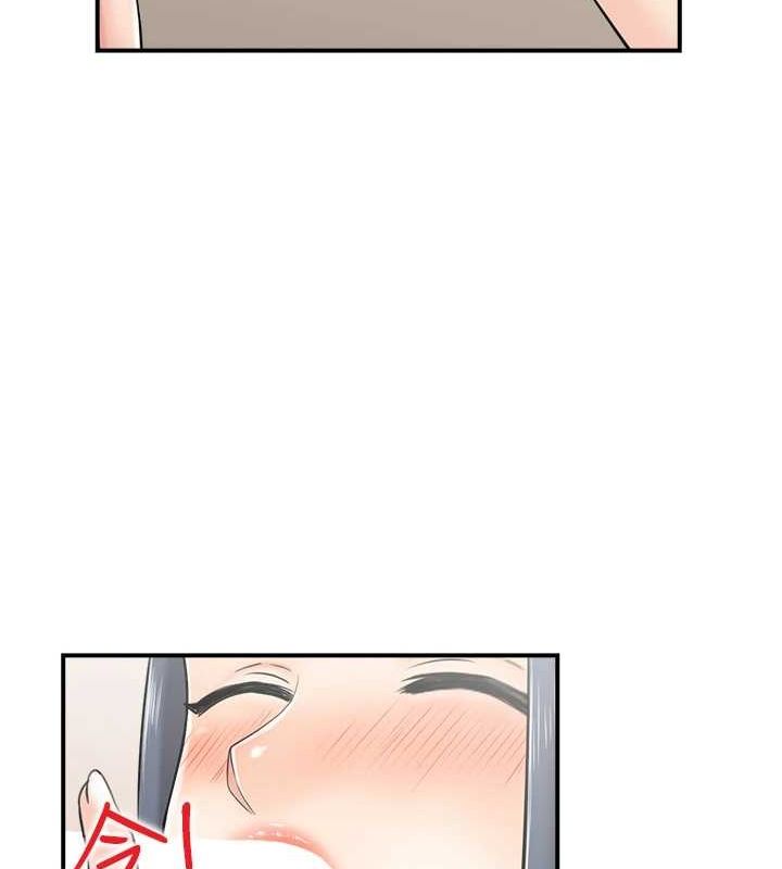 第39话-失格的母亲-人妻控-studio j（第21张）