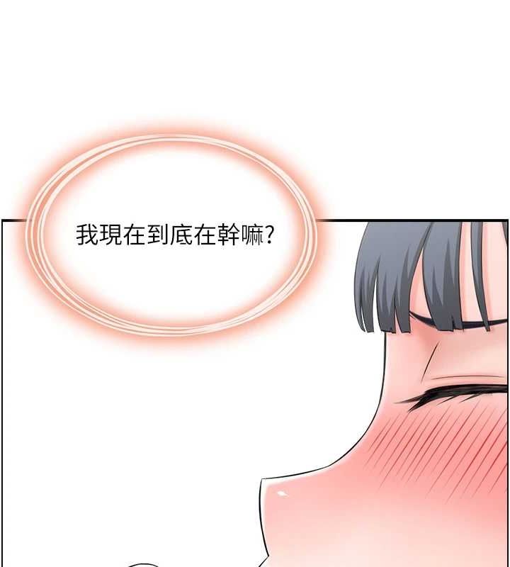 第39话-失格的母亲-人妻控-studio j（第26张）
