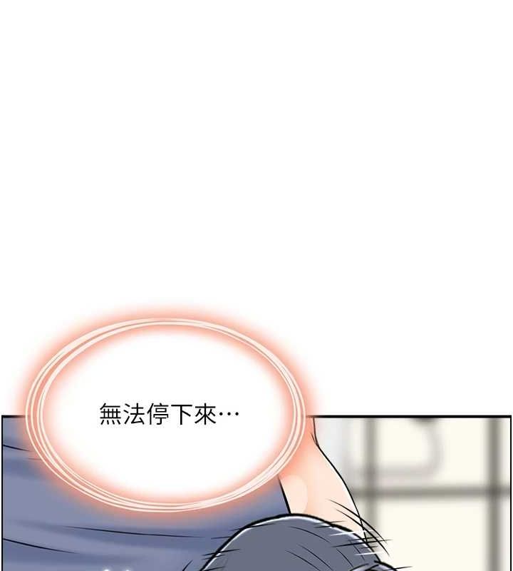 第39话-失格的母亲-人妻控-studio j（第31张）