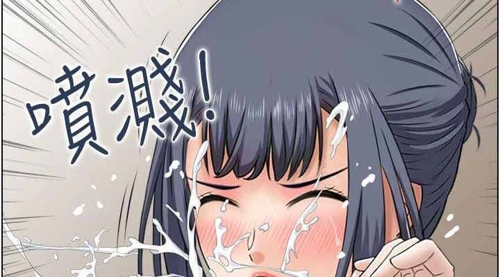 第39话-失格的母亲-人妻控-studio j（第38张）