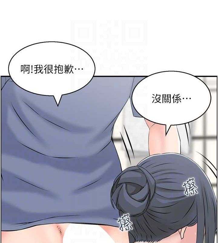 第39话-失格的母亲-人妻控-studio j（第40张）