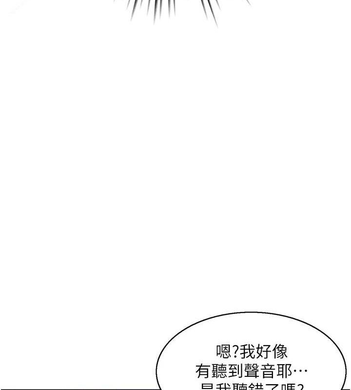第39话-失格的母亲-人妻控-studio j（第44张）