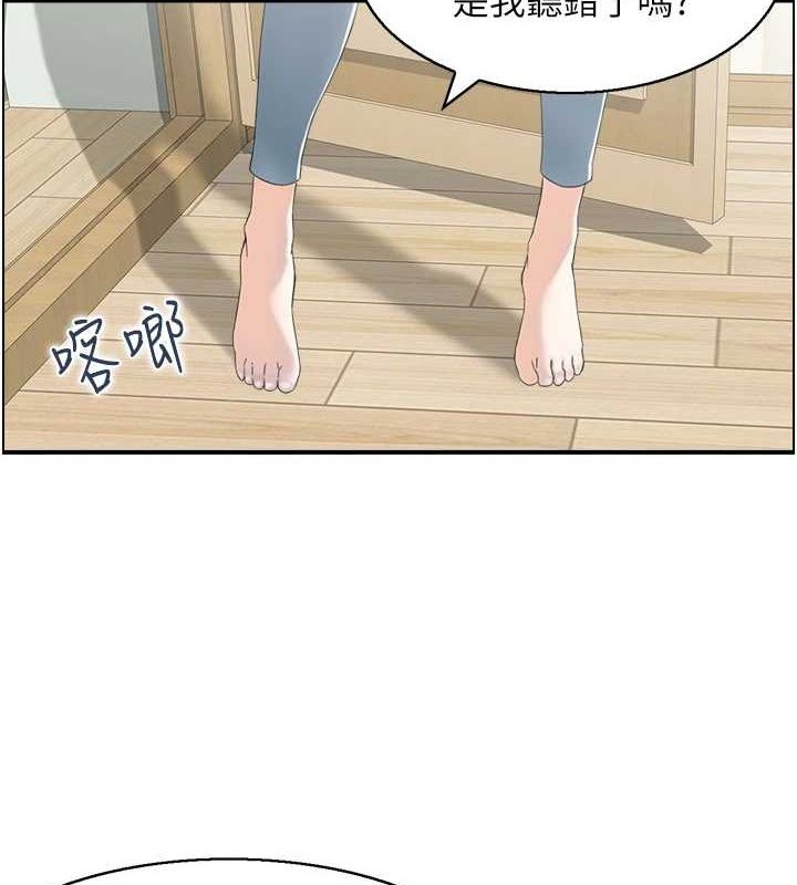 第39话-失格的母亲-人妻控-studio j（第45张）