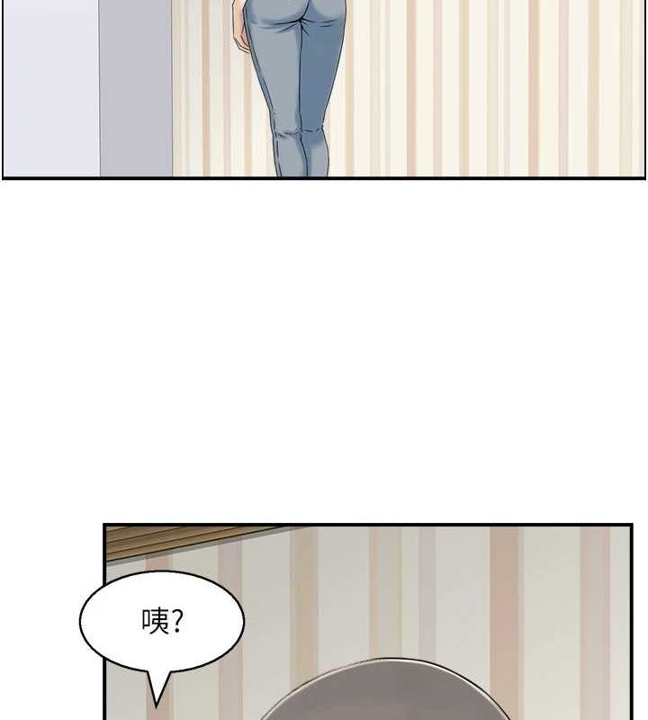 第39话-失格的母亲-人妻控-studio j（第49张）