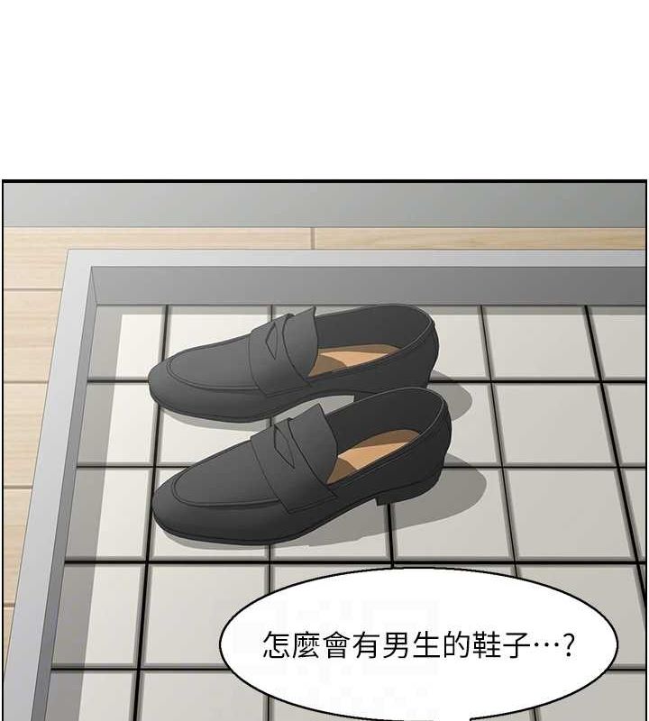 第39话-失格的母亲-人妻控-studio j（第51张）