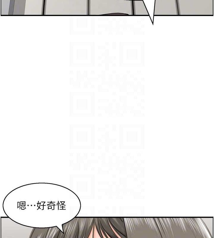第39话-失格的母亲-人妻控-studio j（第52张）