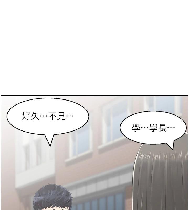 第40话-安抚情慾的手淫-人妻控-studio j（第1张）