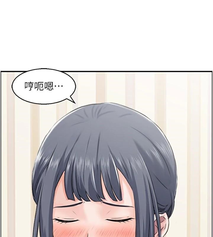 第40话-安抚情慾的手淫-人妻控-studio j（第10张）