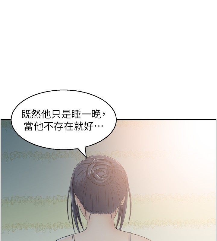 第41话-她怎么还不睡?-人妻控-studio j（第3张）