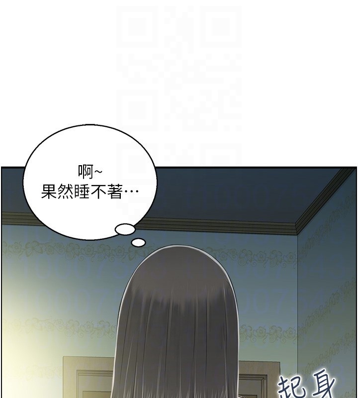 第41话-她怎么还不睡?-人妻控-studio j（第17张）