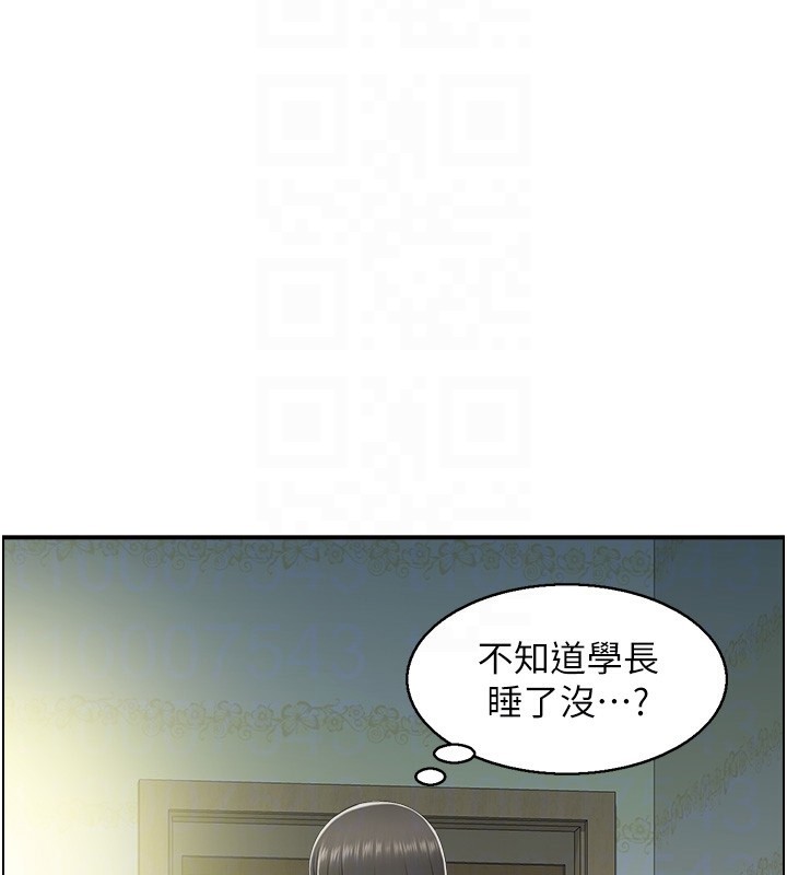 第41话-她怎么还不睡?-人妻控-studio j（第19张）