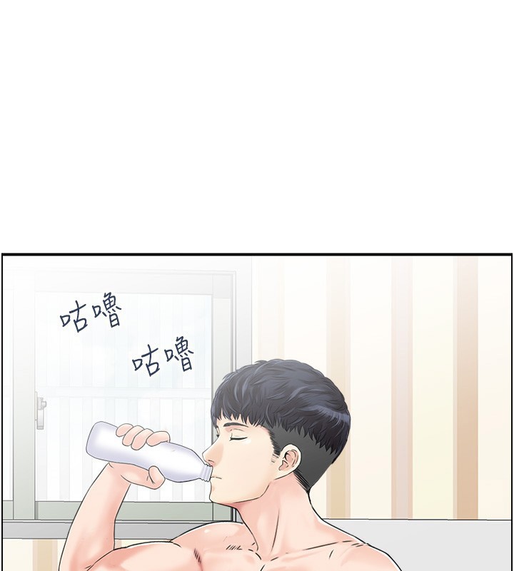 第43话-好希望那人是我-人妻控-studio j（第1张）