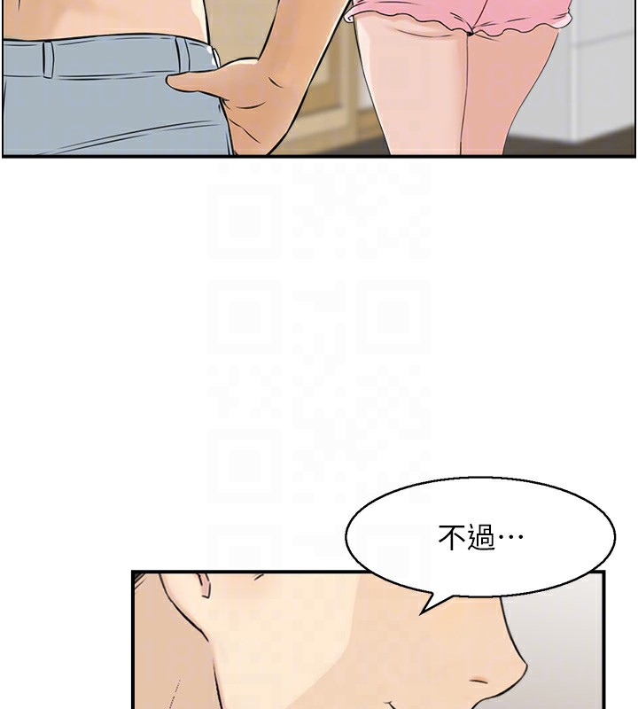 第43话-好希望那人是我-人妻控-studio j（第20张）