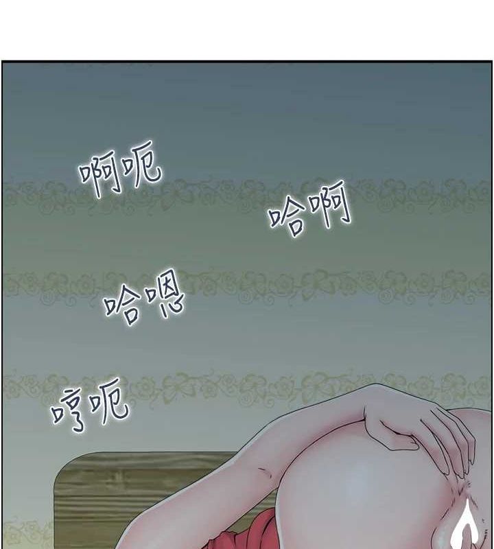 第44话-终究被欲望打败-人妻控-studio j（第5张）