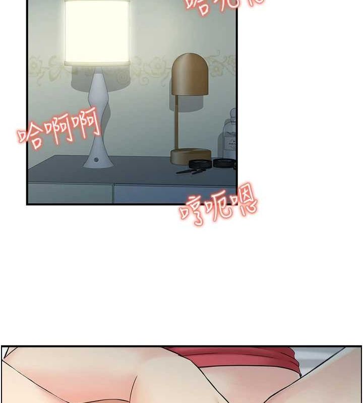 第44话-终究被欲望打败-人妻控-studio j（第9张）