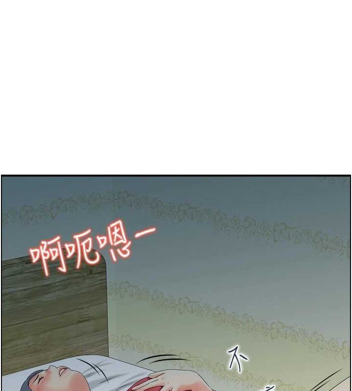 第44话-终究被欲望打败-人妻控-studio j（第11张）