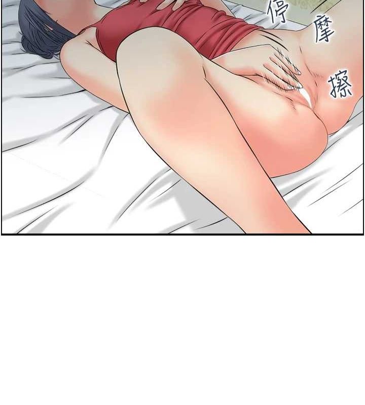 第44话-终究被欲望打败-人妻控-studio j（第12张）