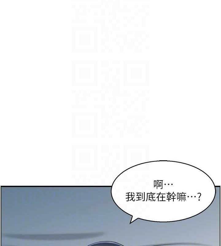 第44话-终究被欲望打败-人妻控-studio j（第17张）