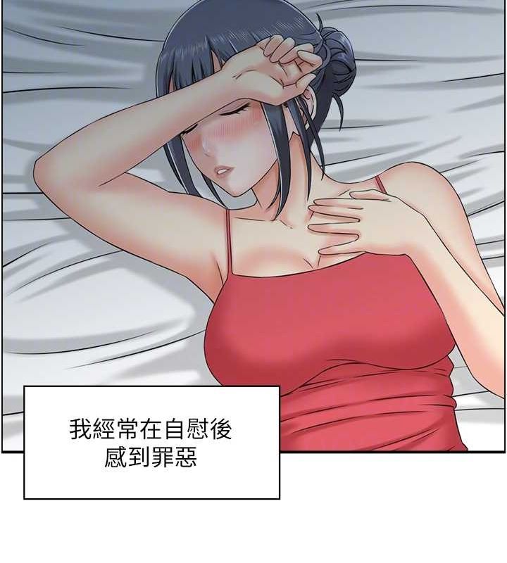 第44话-终究被欲望打败-人妻控-studio j（第18张）