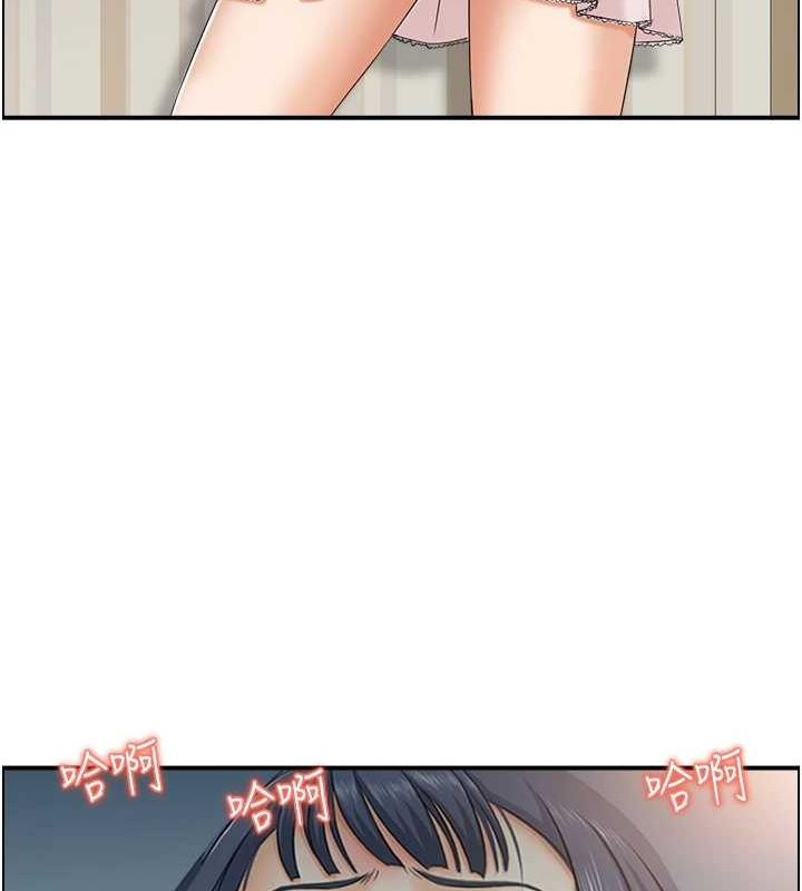 第44话-终究被欲望打败-人妻控-studio j（第24张）