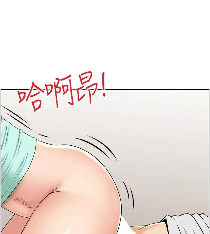 第45话-恶魔的耳语-人妻控-studio j（第3张）