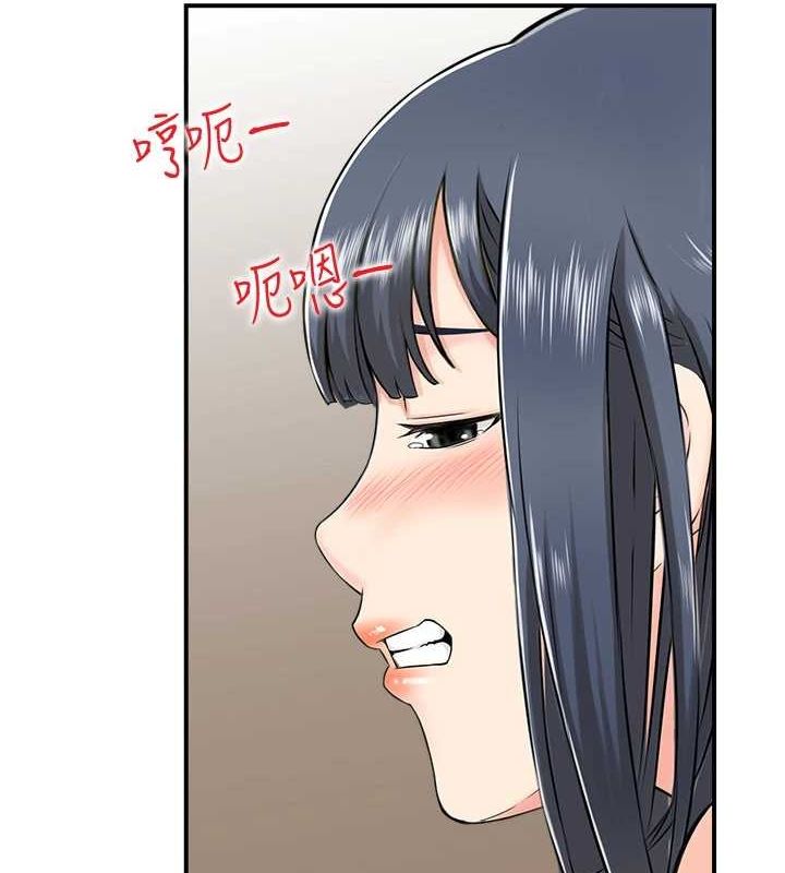 第45话-恶魔的耳语-人妻控-studio j（第5张）